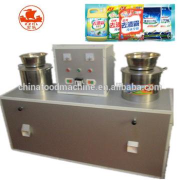 HY-G washing powder machine 0086 13283896221